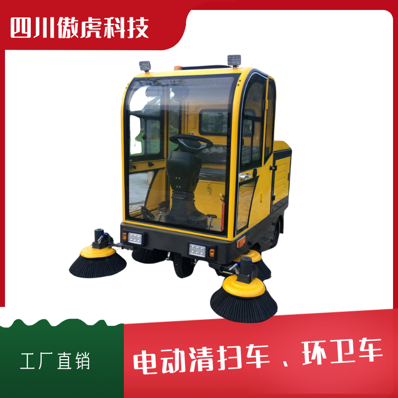 紅色簡(jiǎn)約圣誕促銷主圖圖片 (4).png