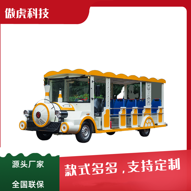 舒適與環(huán)保并存——電動(dòng)觀光車，開啟智慧旅游新時(shí)代！